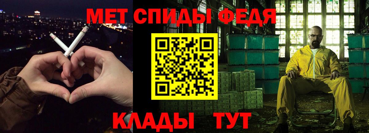 АМФЕТАМИН  Вход с VPN  Азнакаево  АМФЕТАМИН Розовый 