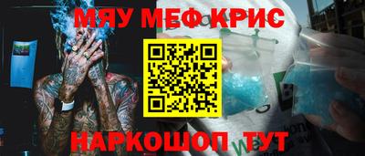 МДПВ Азнакаево