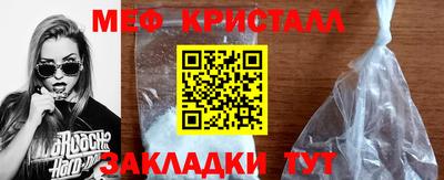 МДПВ Азнакаево