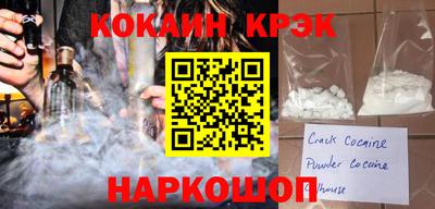 МДПВ Азнакаево