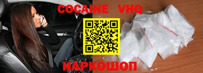 первитин Абакан