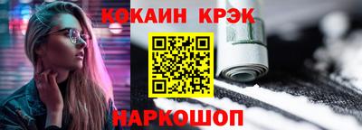 МДПВ Азнакаево