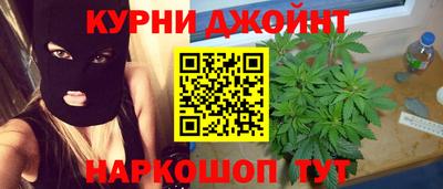 кокаин колумбия Абинск