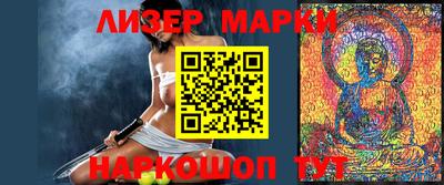 МДПВ Азнакаево