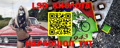 МДПВ Азнакаево