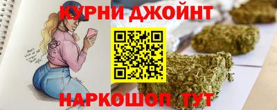 МДПВ Азнакаево