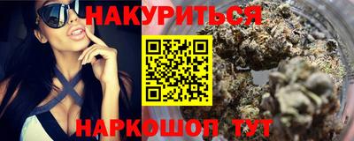 кокаин колумбия Абинск