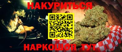 первитин Абакан
