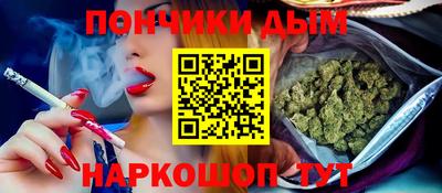 первитин Абакан