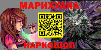 первитин Абакан