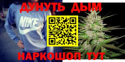 первитин Абакан