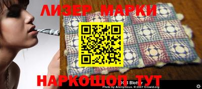 первитин Абакан