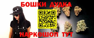 МДПВ Азнакаево