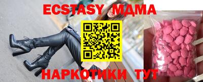 кокаин колумбия Абинск