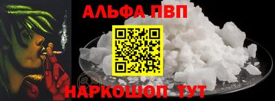 МДПВ Азнакаево