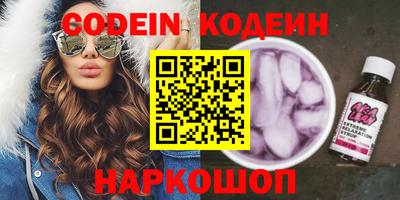 МДПВ Азнакаево