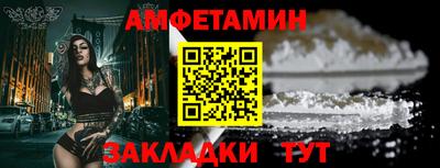 кокаин колумбия Абинск