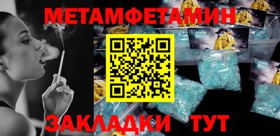 МДПВ Азнакаево