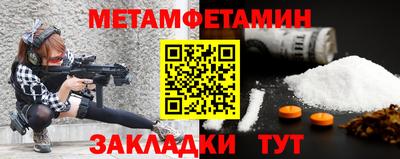 МДПВ Азнакаево