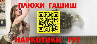 кокаин колумбия Абинск