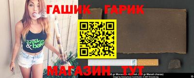МДПВ Азнакаево
