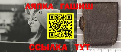 первитин Абакан