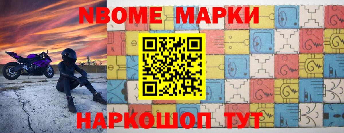 Азнакаево  LSD-25 экстази  omg зеркало  ЛСД экстази кислота  Лсд 25 экстази кислота  Вход с VPN 